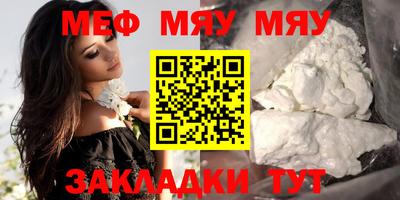 дурь Новодвинск