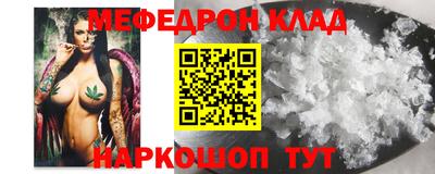 дурь Новодвинск