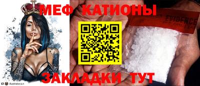 дурь Новодвинск