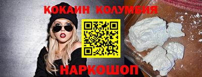 скорость Обнинск