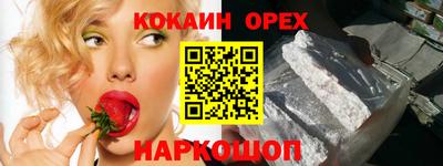 скорость Обнинск