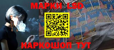 дурь Новодвинск
