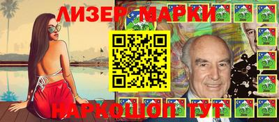 дурь Новодвинск