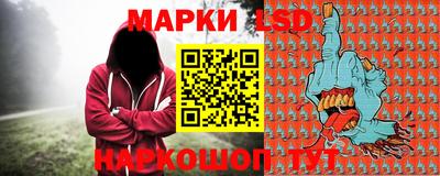 дурь Новодвинск
