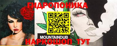 мефедрон Новозыбков