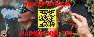 дурь Новодвинск