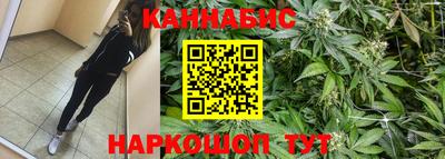 мефедрон Новозыбков