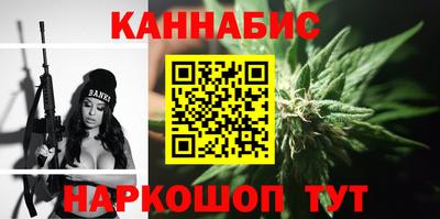 дурь Новодвинск
