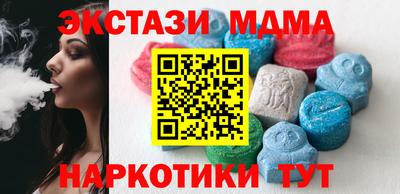 дурь Новодвинск