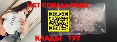 ALPHA PVP Нягань
