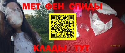 дурь Новодвинск