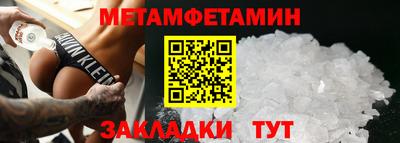 дистиллят марихуана Новокубанск