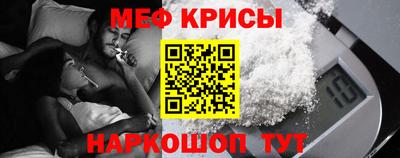 дурь Новодвинск